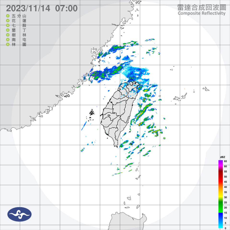 受到東北季風影響，北部與東北部今天天氣仍然較涼，包括基隆北海岸、大台北山區與東北部地區持續有短暫雨，並有局部大雨發生的機率。   圖：中央氣象署／提供