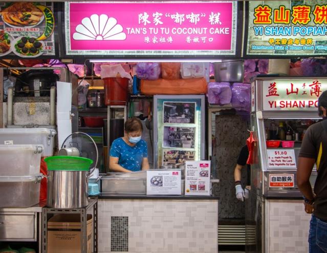 Sgs First Tutu Kueh Stall Tans Tu Tu Coconut Cake Closes Outlet At Clementi And Temporarily 1719