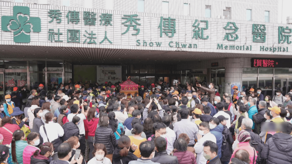 白沙屯媽祖20上午駐駕秀傳醫院，彰化3姊弟中的大姊就在裡面治療中。（資料畫面）