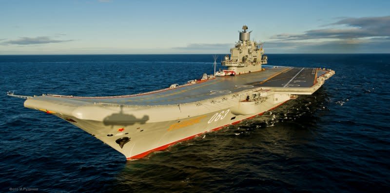 俄羅斯「庫茲涅佐夫號」航空母艦（Mil.ru@Wikipedia / CC BY 4.0）