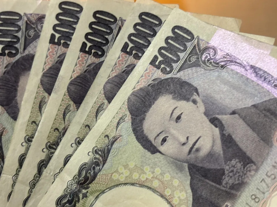 台灣銀行日圓現鈔賣出價今（11）日早盤一度來到「0.218元」，創逾1個月最差。圖/記者陳依旻攝