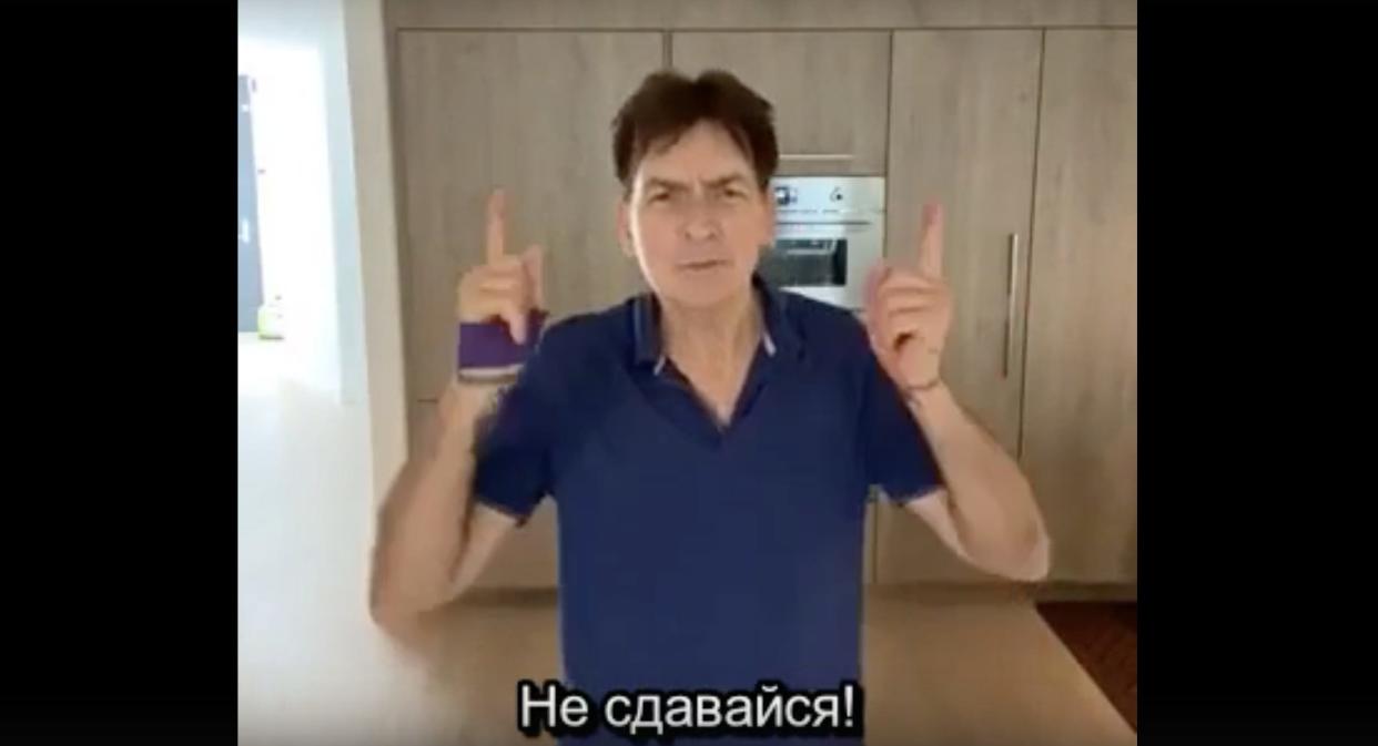 Charlie Sheen Cameo Maksim Shugalei Libya Russia