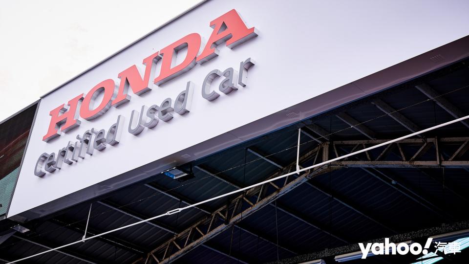 Honda全台首間認證中古車正式開幕！8大保證提供最優質選擇！