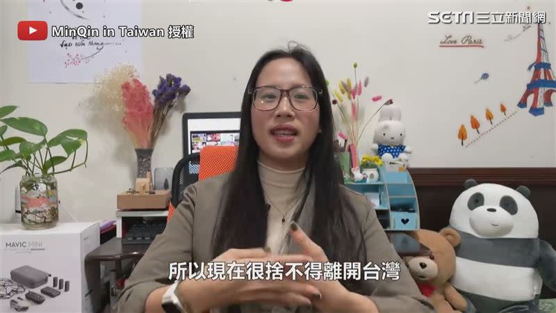 金金和阿明難忘在台灣感受到的人情味。（圖／MinQin in Taiwan 授權）