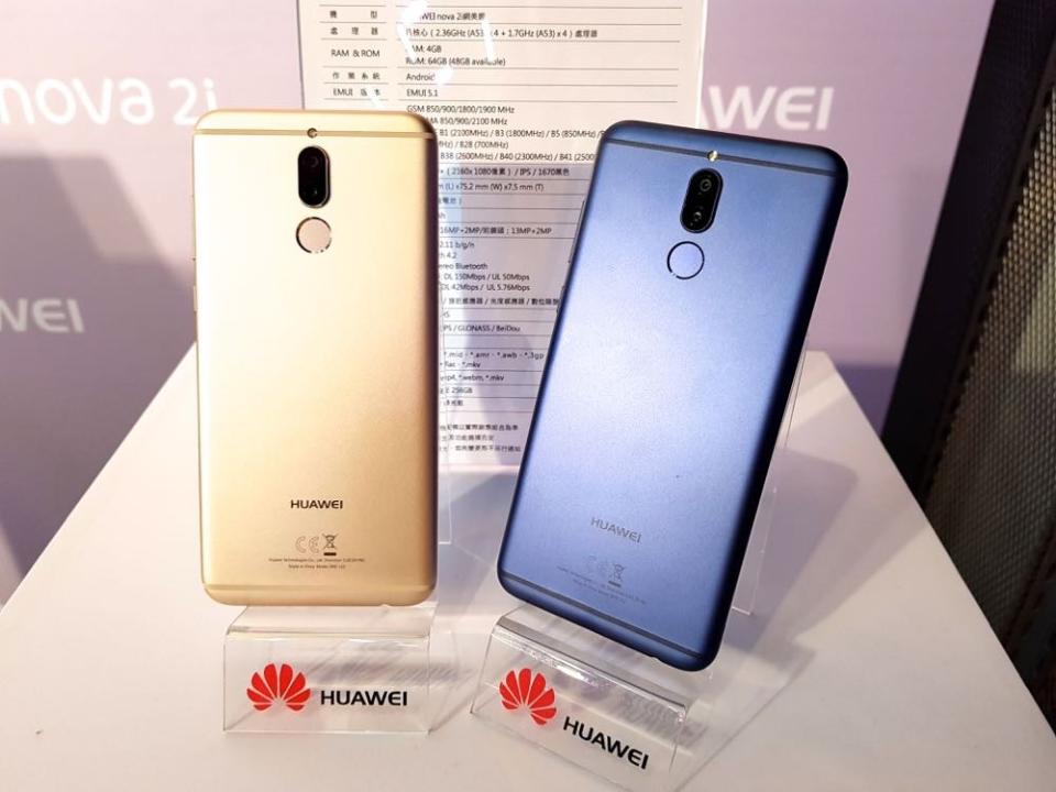 「網美姬」-HUAWEI Nova 2i 景深四鏡頭 一秒變網美