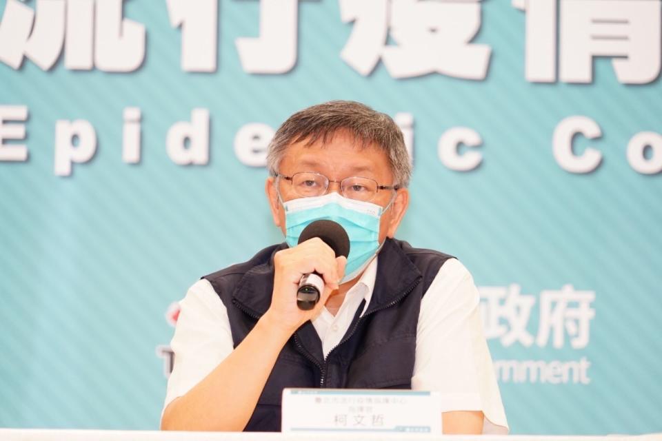 台北市長柯文哲。   圖：台北市政府 / 提供（資料照）