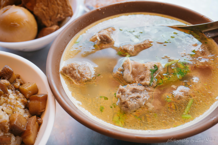 梧州街無名牛腩湯排骨湯,梧州街美食,龍山寺美食地圖,廣州街美食,龍山寺美食ptt,龙山寺必吃,龙山寺夜市,萬華美食地圖,萬華美食小吃