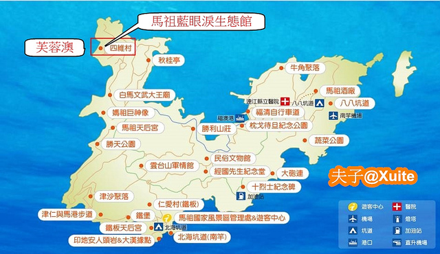 馬祖南竿 馬祖 生態館 Map.jpg - 馬祖藍眼淚生態館 20180825