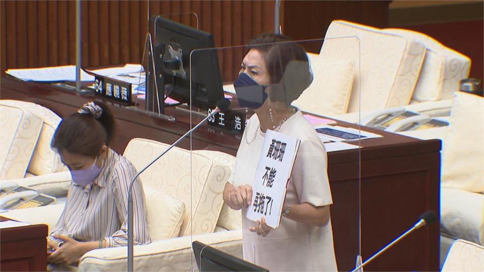 議員問何時請辭？　黃珊珊打太極「不會耽誤市政」