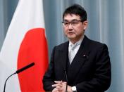 FILE PHOTO: Japan's Justice Minister Kawai attends a news conference at PM's official residence in Tokyo