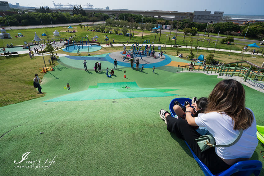 新北｜八里十三行文化公園