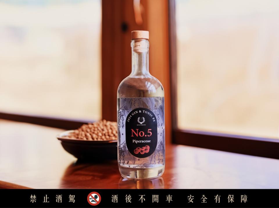 2024 Gin & Tonic PA大島琴酒No.5以胡椒作為基底，是一支充滿台灣風味的酒。(圖/大島琴酒節提供)