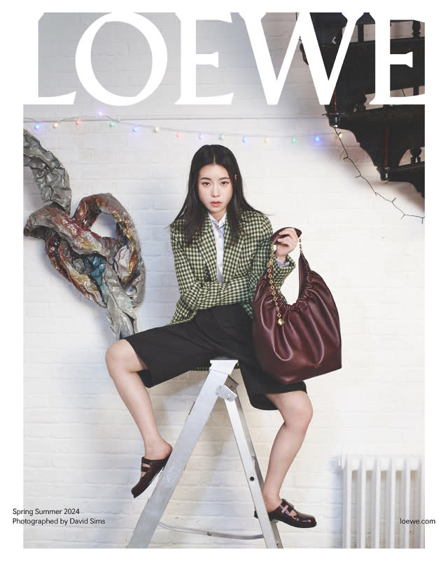 Lim Ji-Yeon for Loewe Spring 2024.<p>Photo: David Sims/Courtesy of Loewe</p>