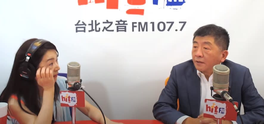 陳時中上周玉蔻節目受訪。（圖／翻攝自hitfm Youtube）