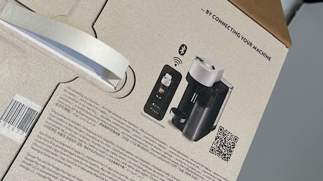 The box has useful setup info on it and a QR code for the Nespresso app