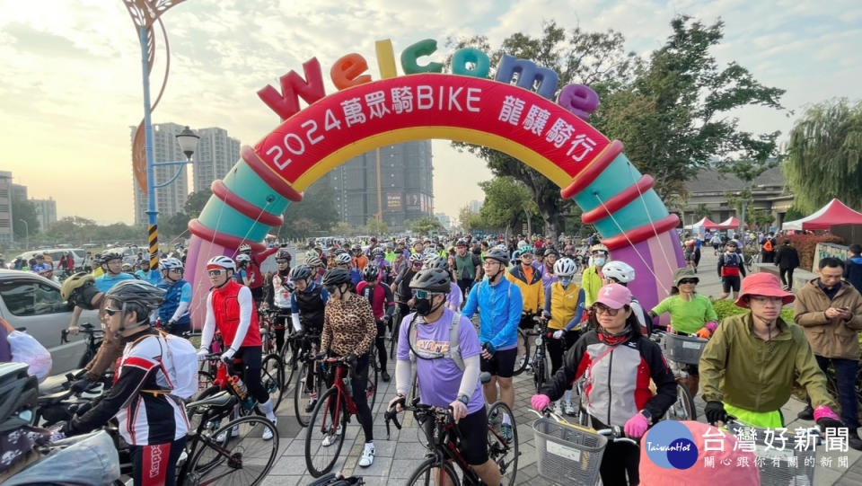 2024萬眾騎BIKE吸引逾6,000名車友以及親子家庭共襄盛舉。