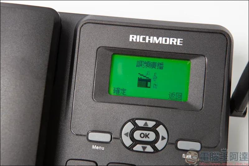 RICHMORE GSM固定無線電話機 RM6588