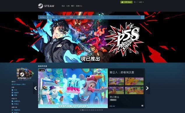 Steam目前是全球最大的電腦遊戲數位發行平台，支援多國語言，降低遊戲海外發行的門檻。（翻攝自Steam網站）