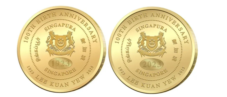 The design on the back of the LKY100 coin. (SCREENSHOT: MAS)