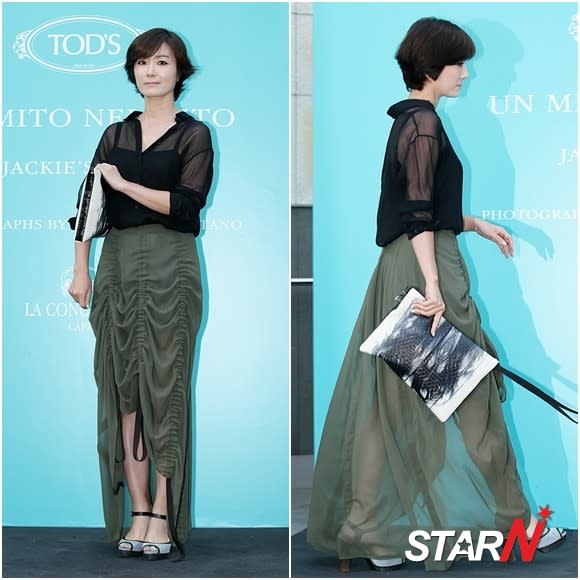 [Photo] Oh Yeonsoo wearing a unique see-through skirt