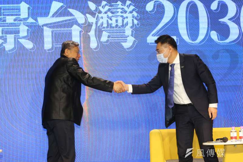 20210224-國民黨主席江啟臣（右）、台北市長柯文哲（左）24日出席「願景臺灣2030」論壇。（顏麟宇攝）