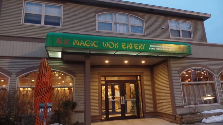 Magic Wok restaurant in St. John's changes hands