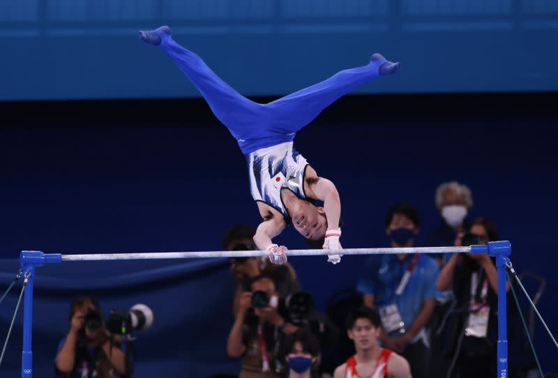 Gymnastics - Artistic - Men's Horizontal Bar - Qualification