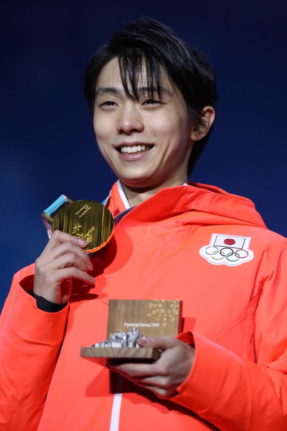 羽生結弦