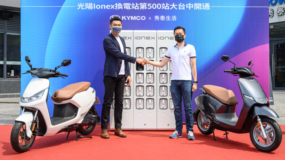 光陽 Ionex 3.0 換電站一天 7 座飆速蓋  年底前目標 1,000 座