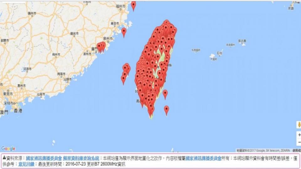 台灣電信業者全台4G基地台數量最新統計7/30