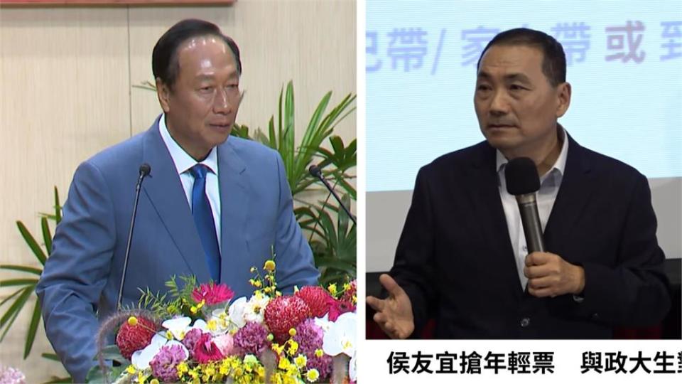 演講前訂製同款１：１講台演練　郭台銘力拚敗部復活？