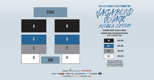 The seating plan for Lee Seung-gi's fan meeting in Malaysia (Photo source: HOOK Entertainment | APPLEWOOD | IMC Live Global).