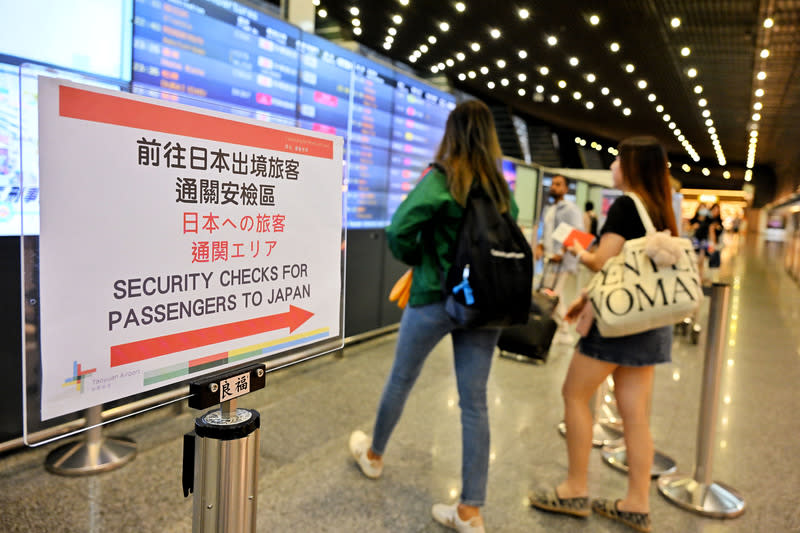 兆豐銀機場換匯行員「監守自盜」，傳有40人受害，金管會今處以糾正。示意圖資料照片：中央社