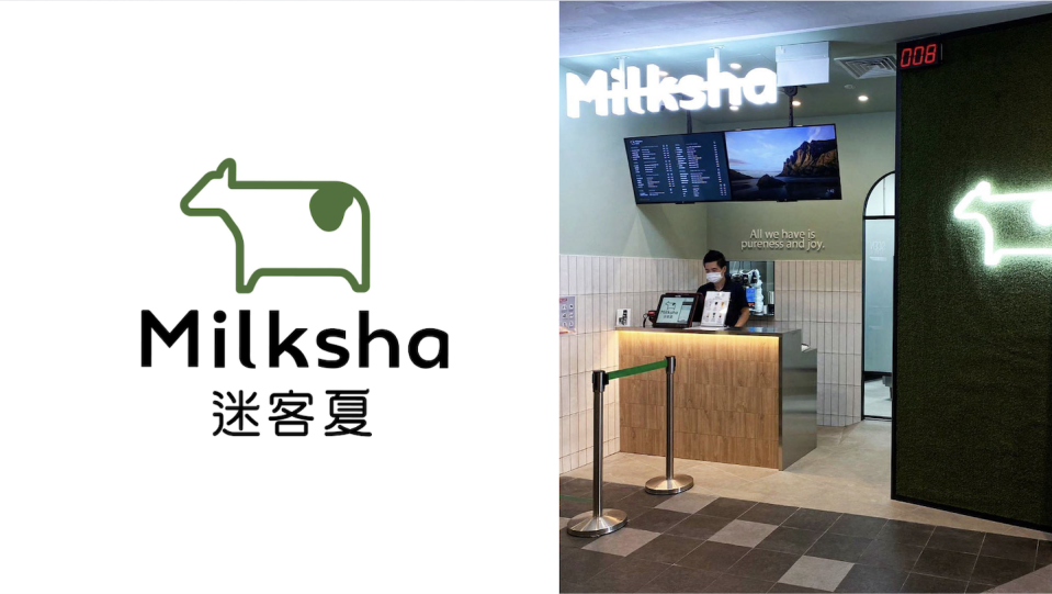 Milksha logo and Tampines One Outlet storefront (Photo: Facebook/Milksha Singapore) 