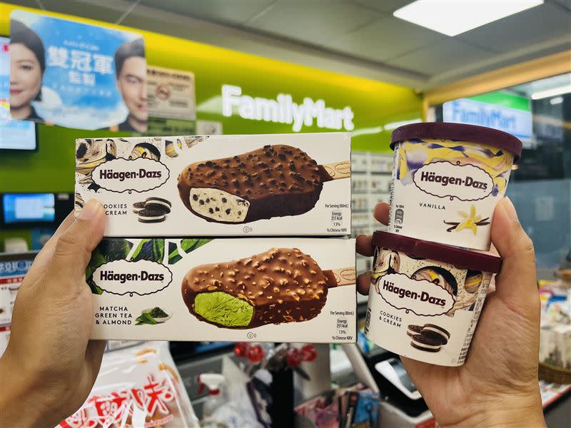 全家即日起至7月9日Häagen-Dazs享「買3送2」、「買5送4」。（圖／全家提供）