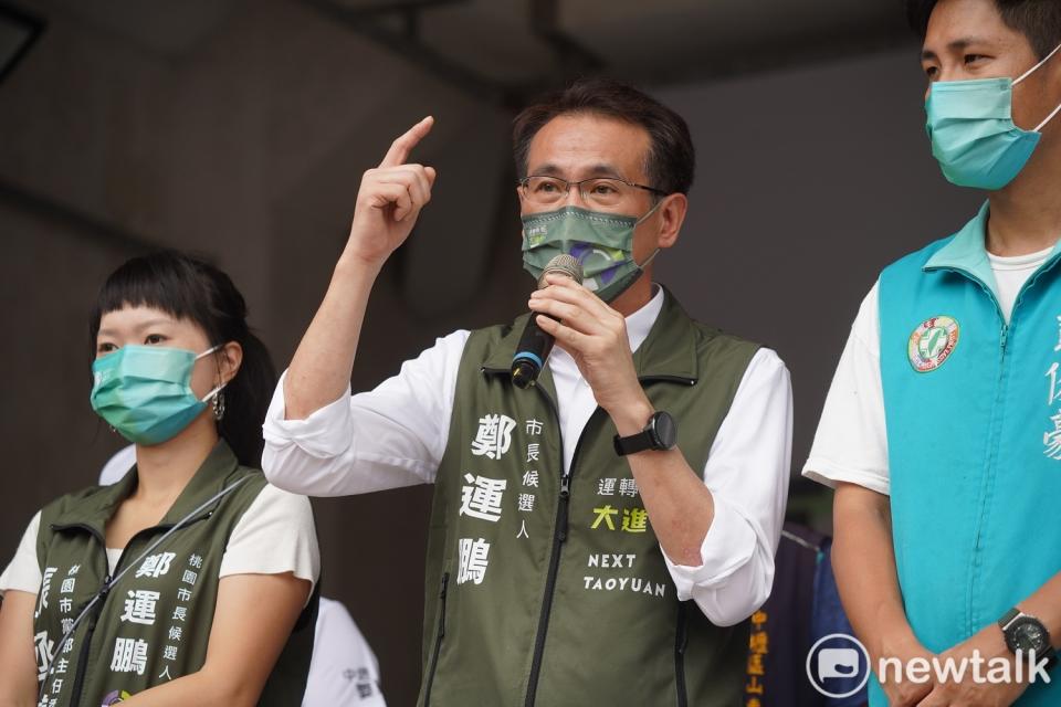 鄭運鵬表示，自己和哥哥是不同的獨立個體，希望大家尊重每個人的言論自由。 圖：林昀真/攝（資料照）