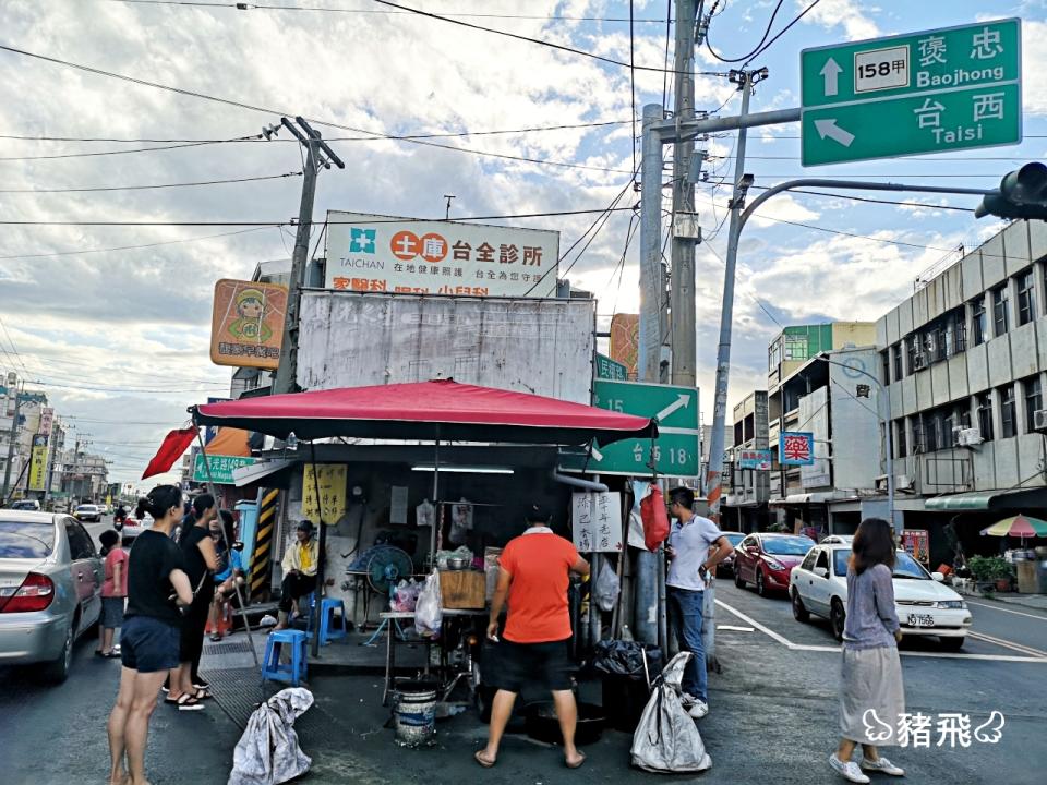 雲林土庫｜添己香腸