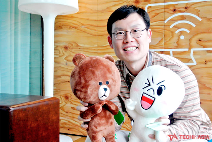 Mr. Kang Hyunbin, head of business office at Line Plus Corp