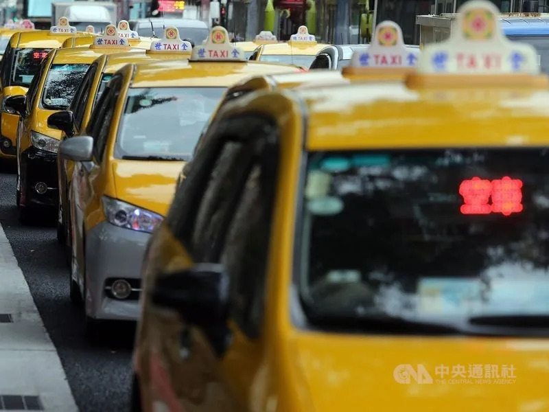 &#x005317;&#x005317;&#x0057fa;&#x008a08;&#x007a0b;&#x008eca;&#x0078ba;&#x005b9a;&#x008abf;&#x006f32;&#x003002;&#x00ff08;&#x004e2d;&#x00592e;&#x00793e;&#x006a94;&#x006848;&#x007167;&#x00ff09;