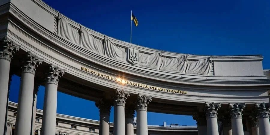 Ukrainian Foreign Ministry responds to deviation from Human Rights Protection Convention