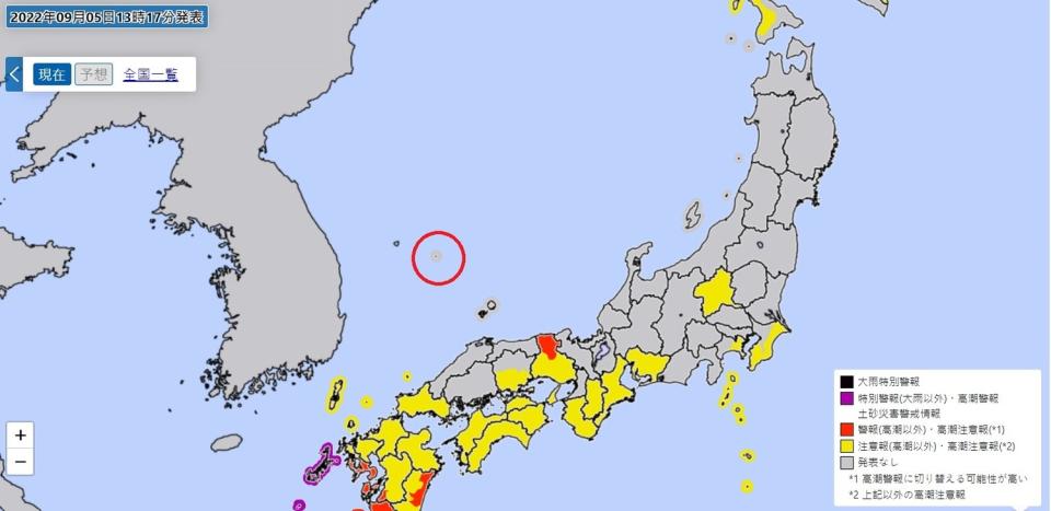 日本氣象廳網站將竹島(紅圈處)標為日本領土。其左側即為韓國領土鬱陵島。   圖:翻攝自日本氣象廳
