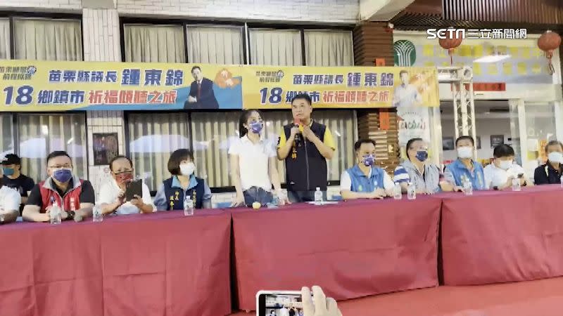 近日傳出更換主委鍾東錦，改由參選人謝福弘擔任主委一職。