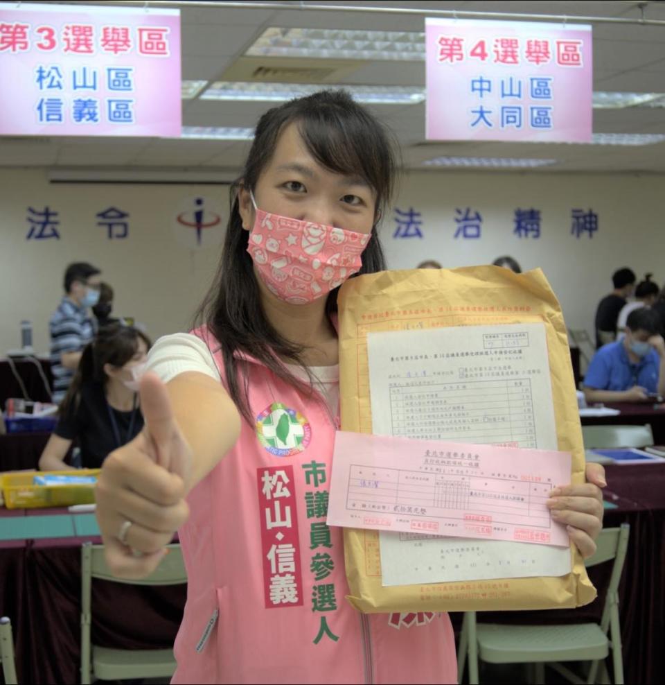 台北市議員參選人張文潔。（圖／翻攝自張文潔 松信亮晶晶臉書）