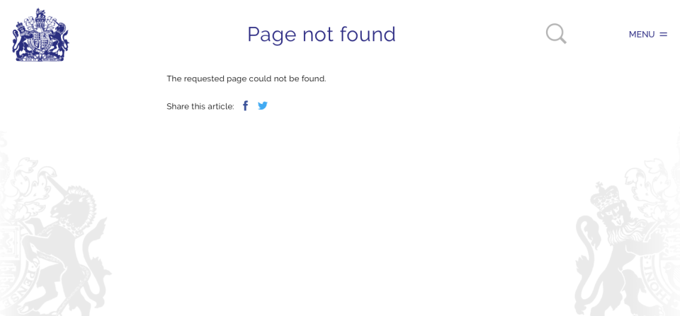 ‘Page not found’ appears if you type in one of the other suggested royal baby names