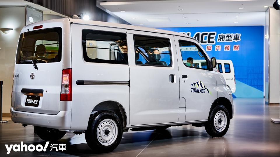 憑藉廂式車體以及更顯可愛的尾門、尾燈設計，Town Ace Van應當能獲取更多年輕消費者的親睞。
