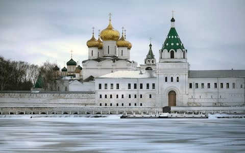 Remote: Ipatiev Monastery - Credit: istock