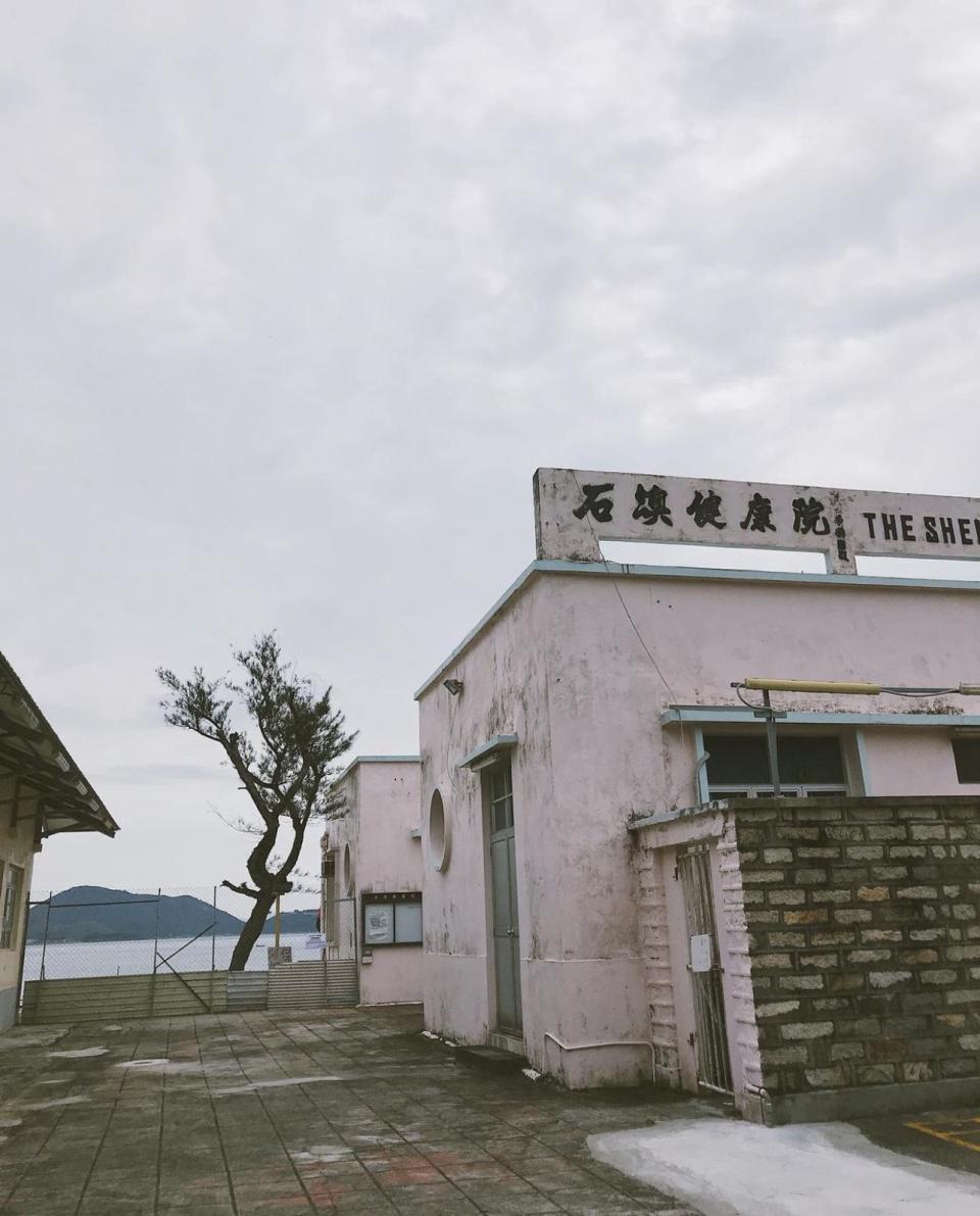 石澳一日遊〡7大美食、景點推介！情人橋/彩色小屋/港版地中海渡假feel滿瀉