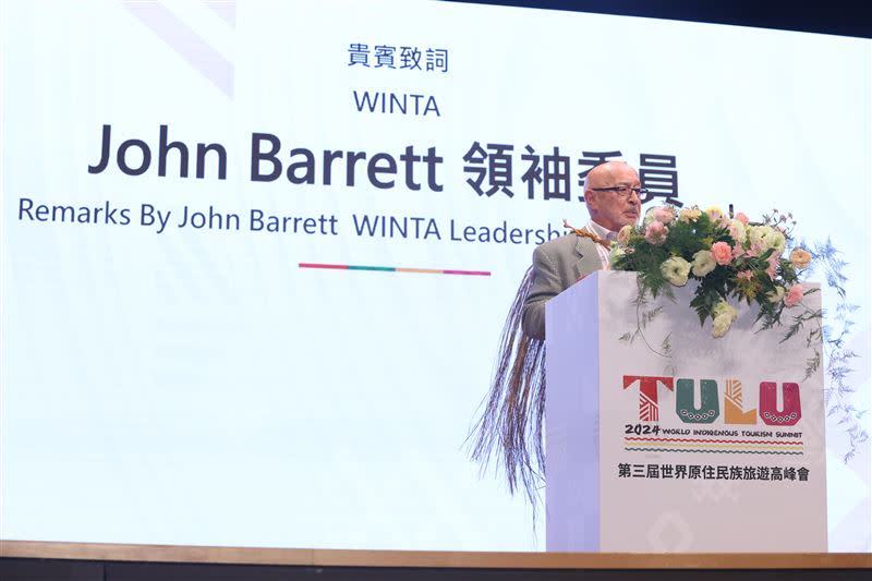 世界原住民族旅遊聯盟WINTA 領袖委員 John Barrett致詞。（圖／原住民委員會提供）
