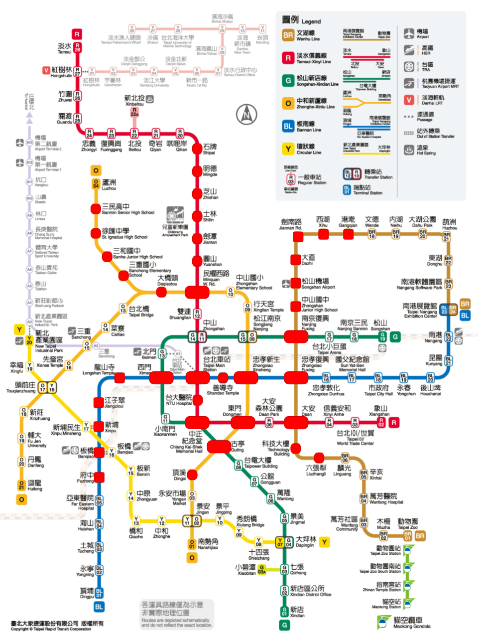 北捷確診者足跡（編擊製圖）