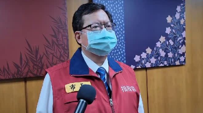 民進黨桃園市長人選空降？鄭文燦：民進黨6月才會提名。（圖／資料照）